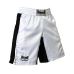 Classic MMA shorts - Black