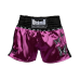 Butterfly shorts
